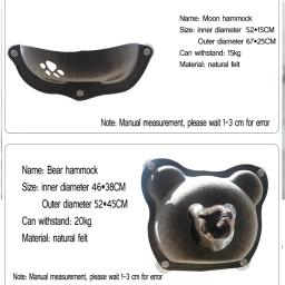 Cama de gato para gatos cama de gato para gatos cesta de janela casa de gato acessórios de gato confortável cama de gato para gatos cama de gato - Image 4