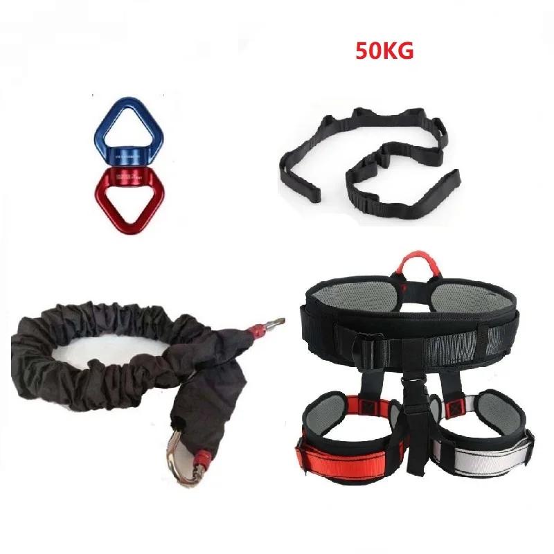 Anti-gravidade yoga equipamento de exercício 4d bungee treinamento de dança workout trainer ginásio de fitness pro faixa de resistência - Image 1