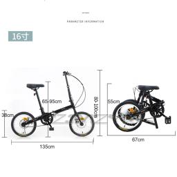Bicicleta dobrável com freio a disco, bicicleta ultra leve, portátil, pequeno, estudante, homens e mulheres, velocidade única, 16 polegadas - Image 2