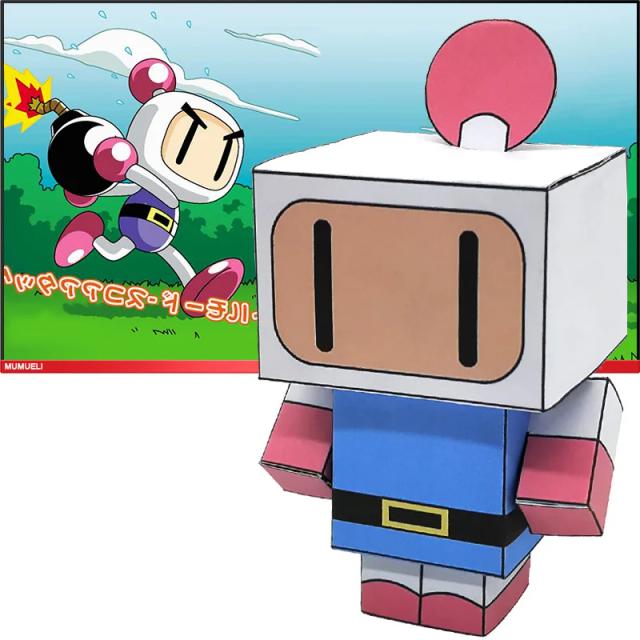 Mini Origami Artesanal Não-Cola Bomberman 3D - Modelo de Papel Papercraft DIY para Crianças e Adultos