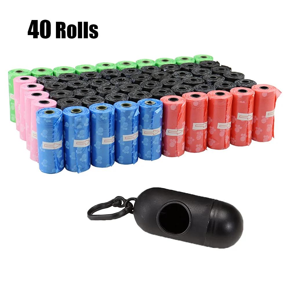 40 rolo sacos de cocô do cão ao ar livre casa eco saco de resíduos de animais de estimação com design de ponto de interrupção cocô de animal de estimação limpo pegar ferramentas suprimentos para animais de estimação acessórios - Image 1