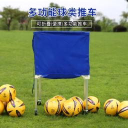 Carrinho de bola de alta capacidade dobrável de tênis de futebol de basquete carrinho de vôlei atacado portátil de alta qualidade - Image 3
