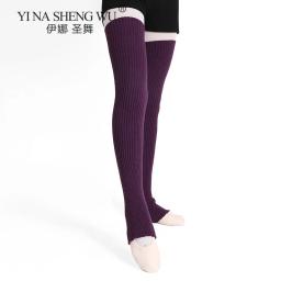 Meias Longas para Meninas, Moda Adulto, Meias de Dança Latina, Acessórios de Prática Performance, Capas para os Pés - Image 4