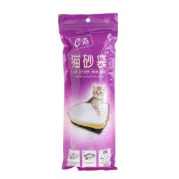 Gato sacos de areia saco de areia higiene elástica gatinho suprimentos para animais de estimação profissional prático lixo s/m/l - Image 4