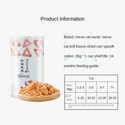 Animais de estimação gato liofilizado petiscos antártico krill engorda guelras em gatinho gato comida de gato grampo animal de estimação baixo sal alimentos para animais de estimação - Image 2