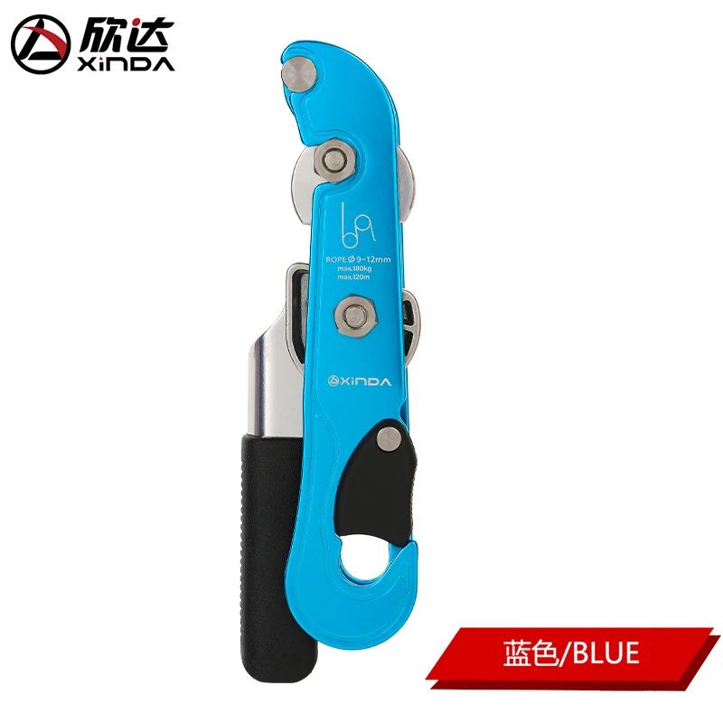 XINDA-Professional Escalada Descida PARAR, Handle-Control Rapel Device, Downhill Descender, Rapel de Freio - Image 1