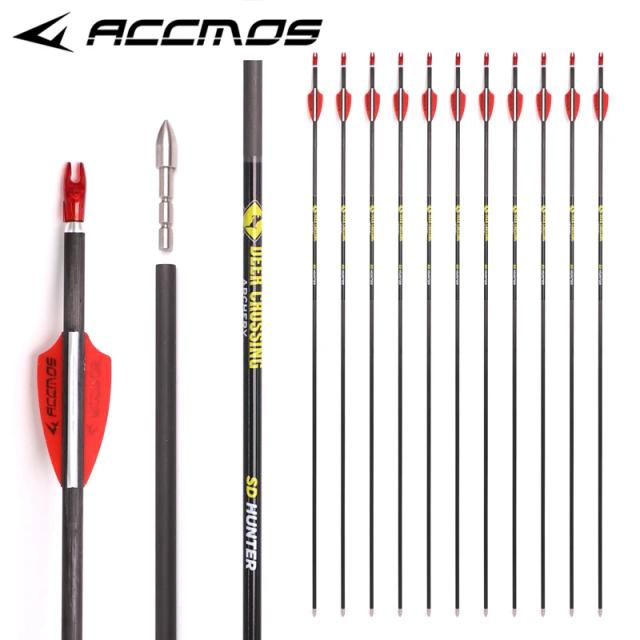 Flechas de Carbono Puro para Tiro com Arco e Caça - Pacotes de 6 e 12, Vários Comprimentos e Diâmetros Disponíveis