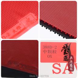 Dawei 388d-2, tênis de mesa de borracha original, espinhas longas, off attack para jogo de raquete de tênis de mesa - Image 6