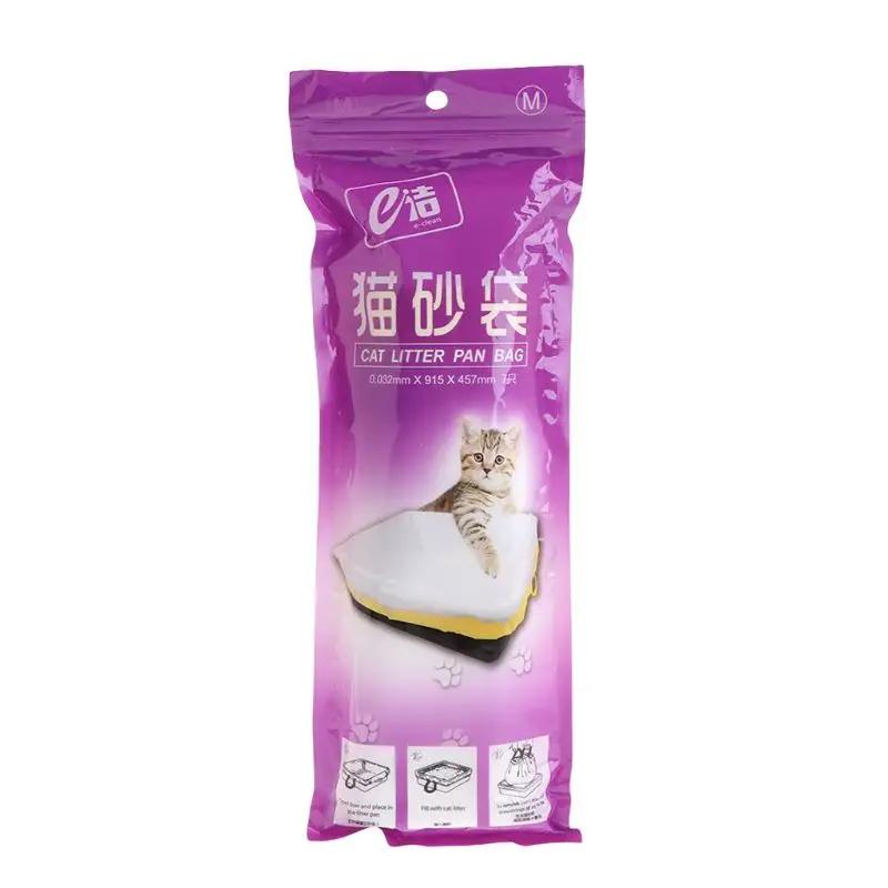 Gato sacos de areia saco de areia higiene elástica gatinho pet suprimentos profissional prático lixo s/m/l p15f - Image 1