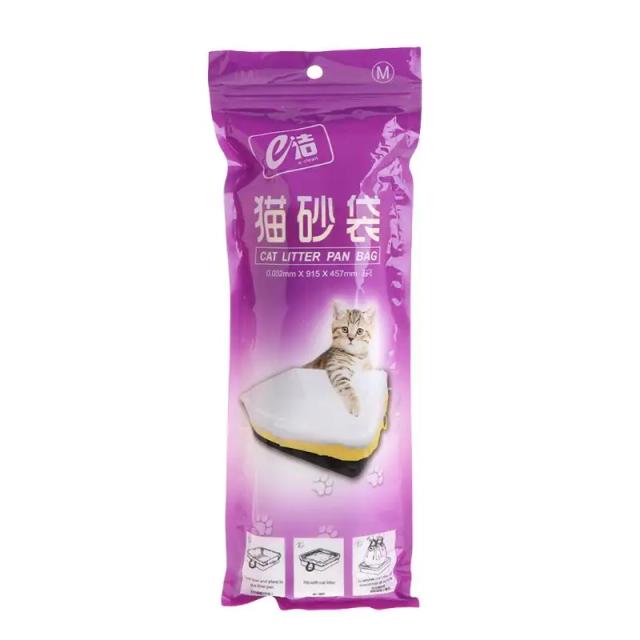 Sacos de Areia Elásticos para Gatos: Higiene Prática para Seu Gatinho em Tamanhos P, M e G