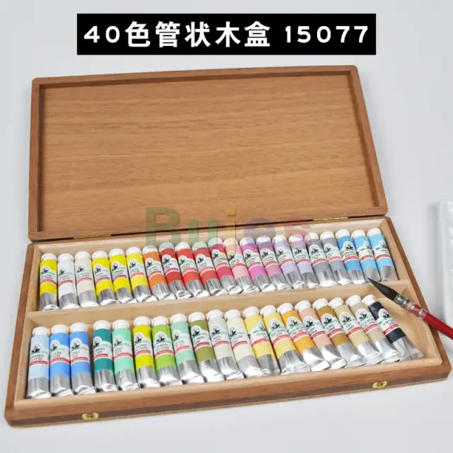 Conjunto de Tintas Aquarela Sólida para Artistas - Pintura Clássica da Antiga Holanda em 16, 24, 36, 40 e 48 Cores com Pigmentos de Alta Qualidade