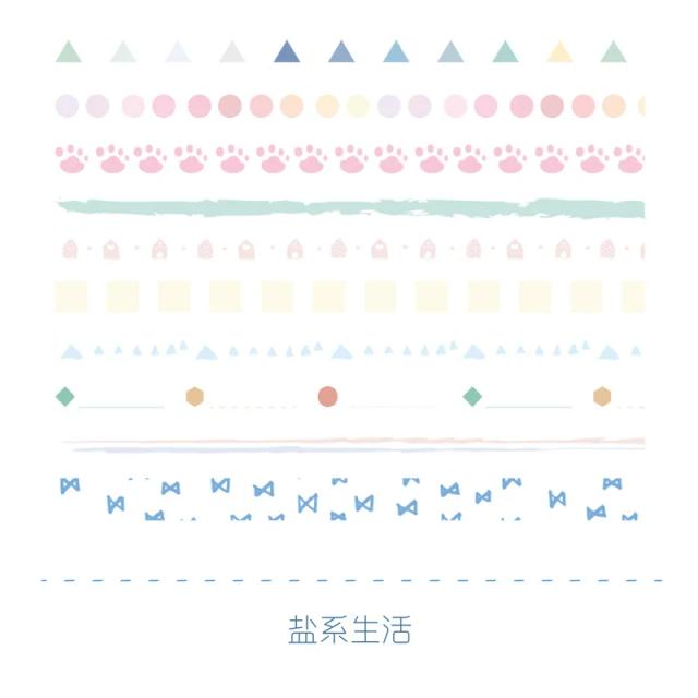 Conjunto de 10 Fitas Decorativas Washi Vintage e Geométricas para Scrapbooking, Álbum, Planejador e Diário