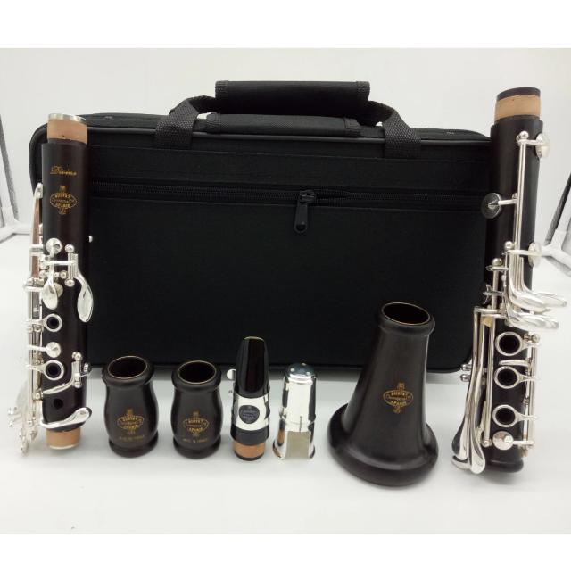 Clarinete Profissional Ebony Blackwood Bb com Palhetas, 17 Chaves em Baquelite e Frete Grátis