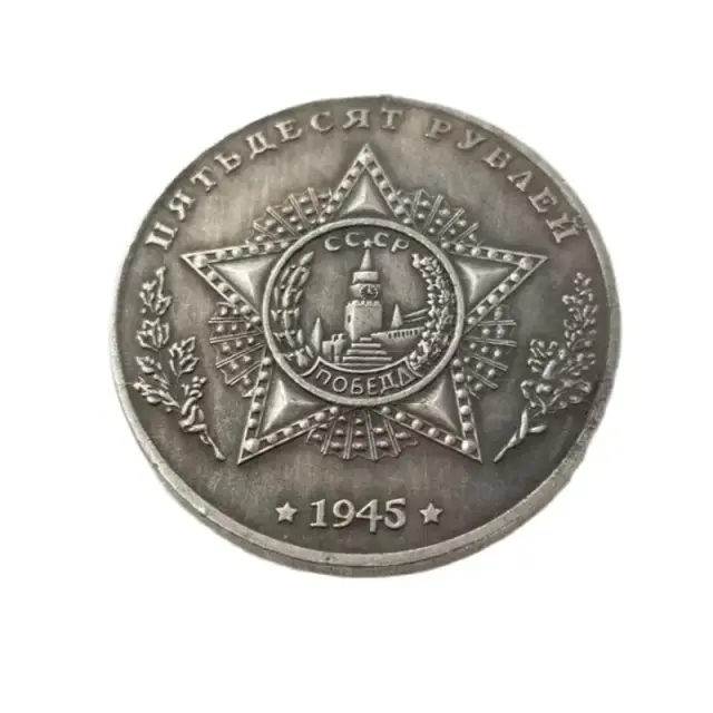 Moeda Comemorativa da União Soviética com Tanque e Estrela de Cinco Pontas - Artesanato de Coleção e Lembrança Decorativa