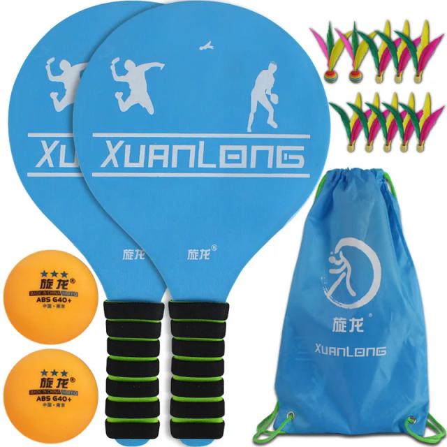 Divirta-se em casa com o conjunto de entretenimento: tênis, cricket e pickleball com tacos e bolas para um fitness divertido!