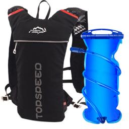 Respirável Mochila De Ciclismo, MTB Hidratação Mochila, Ultraleve, 2L Saco De Água, Bike Riding, Bicicleta, Esporte - Image 1