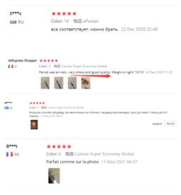 6 pçs de alta qualidade cabeça seta broadhead dicas ponto seta tiro com arco para arco composto besta recurvo acesso caça - Image 2