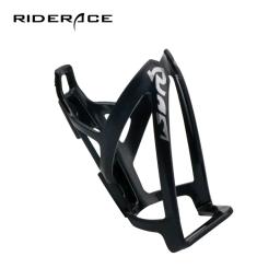Suporte para garrafa de bicicleta, suporte gaiola de plástico leve para garrafas de bicicleta, para esportes ao ar livre, acessórios para ciclismo e estrada - Image 1
