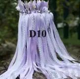 Venda quente estilo d creme laço casamento fita vara varinhas para decoração de casamento 50/20/10 pces/lot - Image 1