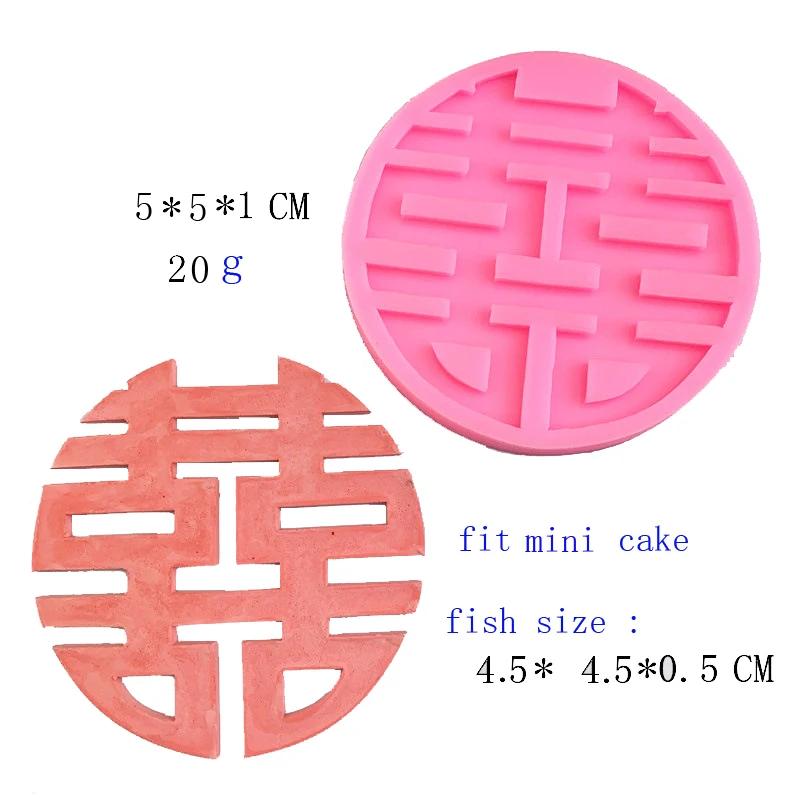 Feliz chinês festival carta xi cortador de biscoito plástico biscuit faca cozimento frutas bolo cozinha ferramentas molde impressão em relevo - Image 1