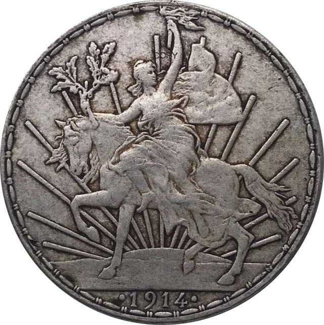 Moeda Colecionável de 1 Peso em Cuproníquel Banhado a Prata - Lembrança Antiga do México, 1900