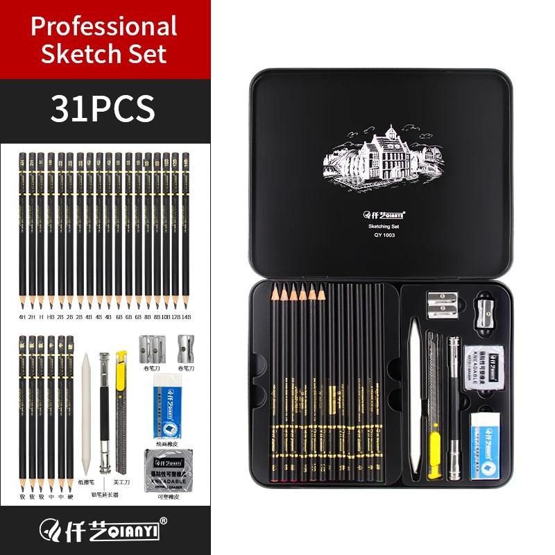 Aibelle 31 pçs desenho conjunto esboço lápis de carvão vegetal borracha arte artesanato pintura esboçar kit artista lápis arte desenho suprimentos - Image 1