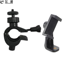 Suporte para celular com tampa, tripé ajustável com braçadeira para bicicleta e flash de led, para câmera de ação - Image 1