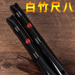 Flauta japonesa shakutaci de bambu, instrumento musical de sopro de madeira com 5 furos, branco, bambu - Image 5