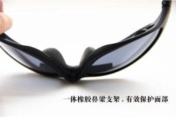 Óculos esportivos para esportes aquáticos, óculos flutuantes, lente polarizada TAC - Image 6