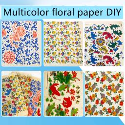 Arte De Cerâmica Papel De Flor Colorido, Papel De Transferência De Cerâmica Underglaze, decalque De Porcelana De Alta Temperatura, 2Pcs por Conjunto - Image 2
