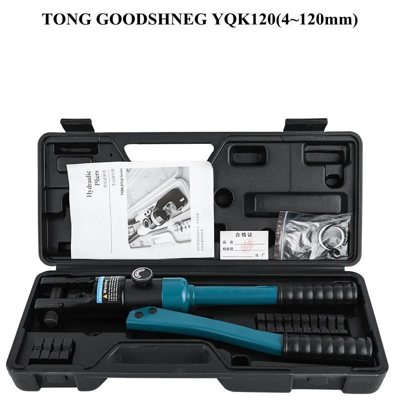 Ferramenta de crimpagem manual hidráulica personalizada, encaixes para corrimão de cabo de aço inoxidável, kit de enrolamento - Image 1