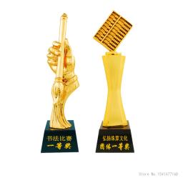 Troféu De Resina De Cristal Personalizado, Criativo Personalizado, Caligrafia De Escova e Ábaco, Premiação Comemorativa De Competição, 1Pc - Image 3