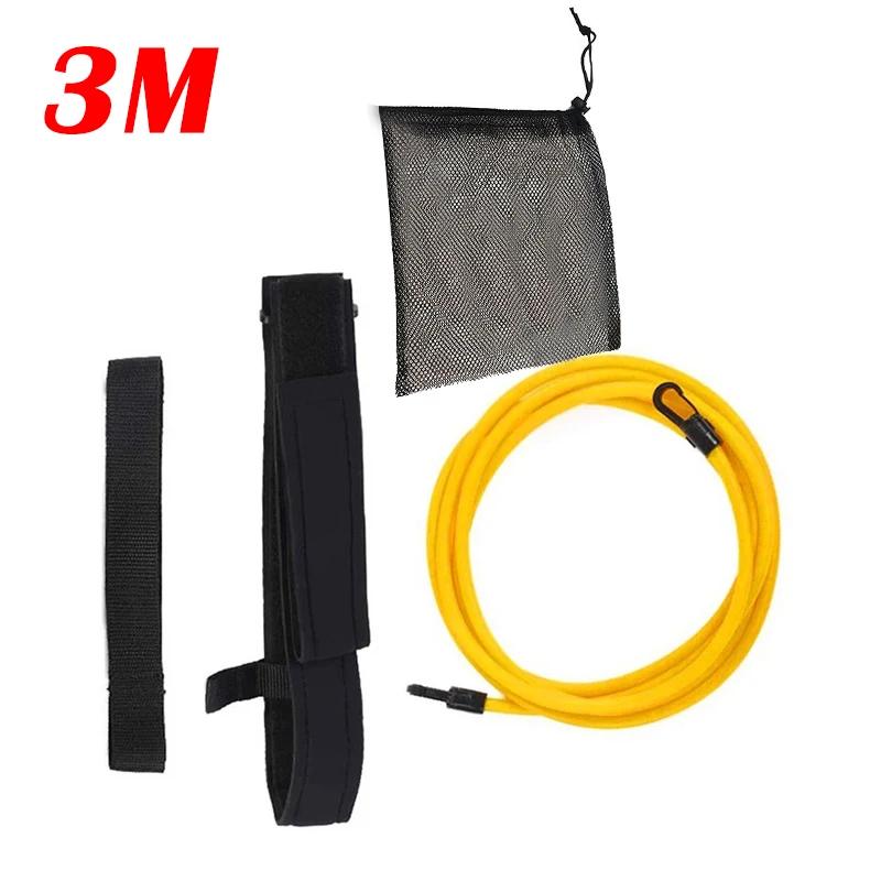 Cinto de natação ajustável para treinamento, Elastic Swim Belt, corda de segurança, ferramentas de piscina, tubos de látex Bandas, acessórios - Image 1