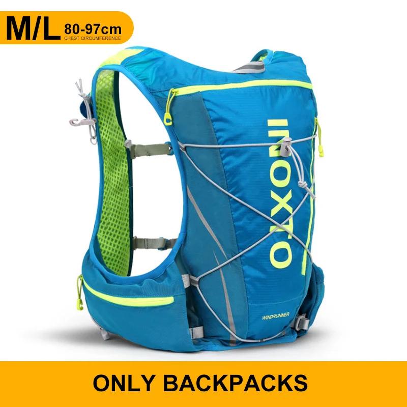 Colete Hidratante Mochila para Corrida, Mochila Hidratante de Ciclismo, Caminhadas Maratona Hidratante, Bolsa de água 1.5L, Garrafa de água 500ml, 8L - Image 1