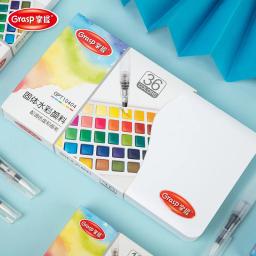 Superior 12 cor sólida aquarela pintura conjunto com escova de água caneta dobrável viagem pigmento da cor da água para desenhar dropshipping - Image 2