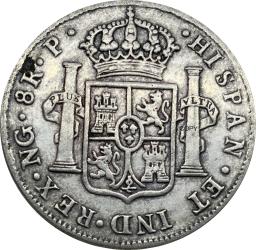 Collectible Moeda de Prata Banhada a Cuproníquel, México 1776, 8 Reales Carlos III Lembrança, Presente Velho, Copiar Moedas - Image 2