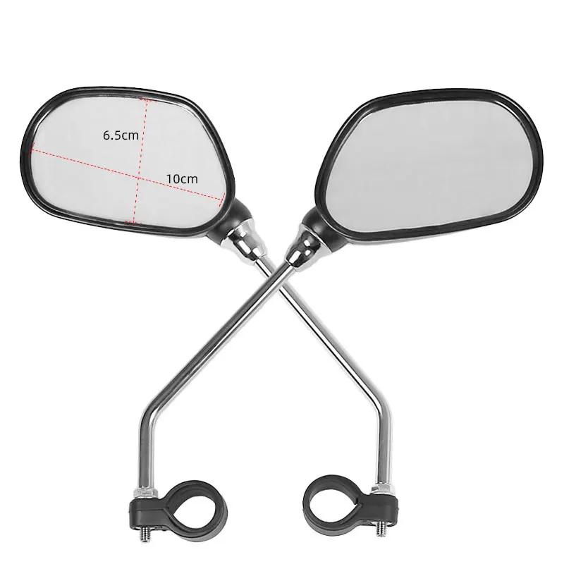 1 par de espejos retrovisores de bicicleta ciclismo de amplio alcance Reflector de mirilla ángulo ajustable espejos izquierdo derecho - Image 1