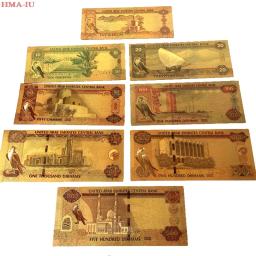Nota de ouro da Arábia Saudita, Emirados Árabes Unidos, Coleção não monetária, 8PCs - Image 3