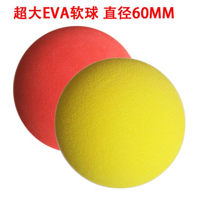 Bolas de Golfe EVA Esponja 60mm 4 Cores para Presente de Golfe