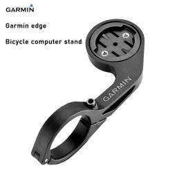 Suporte para computador de bicicleta Garmin Edge GPS Bike Cradle, montagem do velocímetro, guidão, suporte para ciclismo, 130, 200, 800, 520, 810, 1000 - Image 1