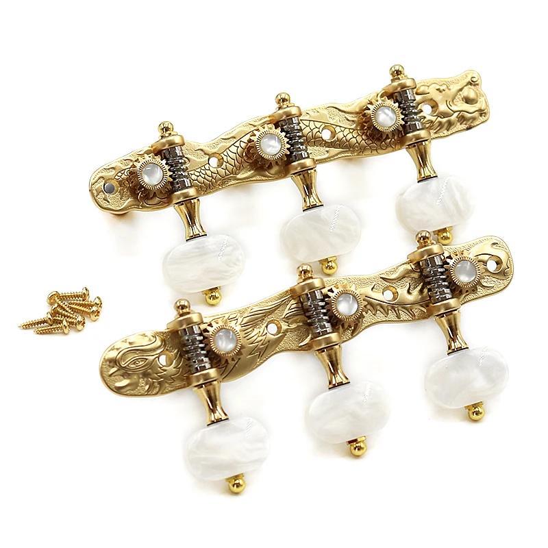 Cabeças de afinação de guitarra clássica, cabeças de máquina, dragão phoenix, alívio esculpido, cobre puro, sintonizadores de concha 3l3r, acessórios de guitarra - Image 1