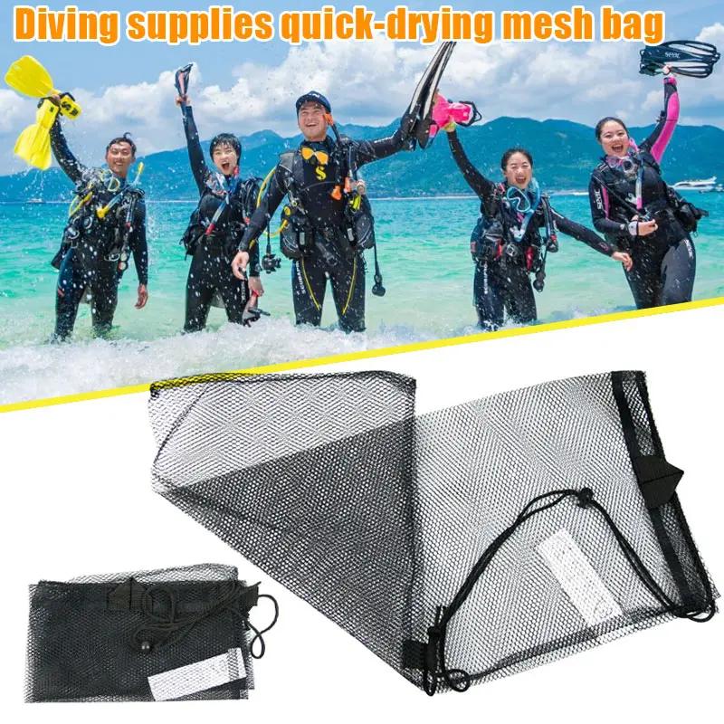 Saco de cordão para esportes aquáticos, mergulho rápido, máscara de mergulho, nadadeiras, sacos de embalagem para camping, caiaque e caminhadas - Image 1