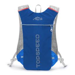 Mochila De Corrida Ultra Leve, Jogging Trail Hidratação Vest Pack, Maratona Running Bike Mochila, Garrafa De Esporte De Ciclismo - Image 2