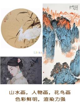 Tinta Aquarela Japonesa para Pintura, Paleta de Porcelana Sólida, Kissho Teppatsu Gansai, Paleta de Conjunto Inteiro de 68 Cores, Suprimentos de Pintura Chinesa - Image 6