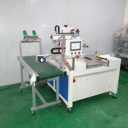 Máquina de impressão automática Pneumatic Shoes Palmilha, mesa giratória, tela plana rotativa, impressoras para venda - Image 4