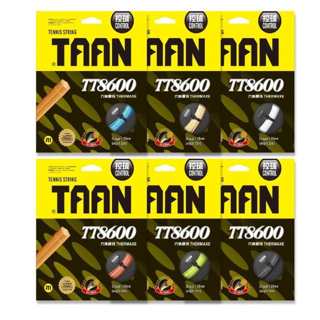 Corda Hexagonal Taan para Raquetes de Tênis - Poliester 1.2mm Modelo TT8600