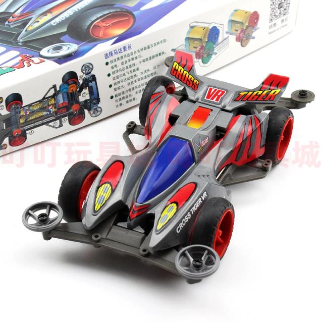 Caixa com Modelo de Carro Mini 4WD em Escala 1/32 - RuiZe Corrida Avatar Big Stick, Egress, Bear Hawk e Terra Scorcher em Branco