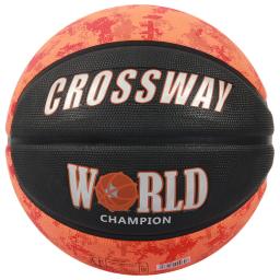 Bola de basquete, tamanho oficial 7, resistente a desgastes, bola de borracha com bolso de rede - Image 1