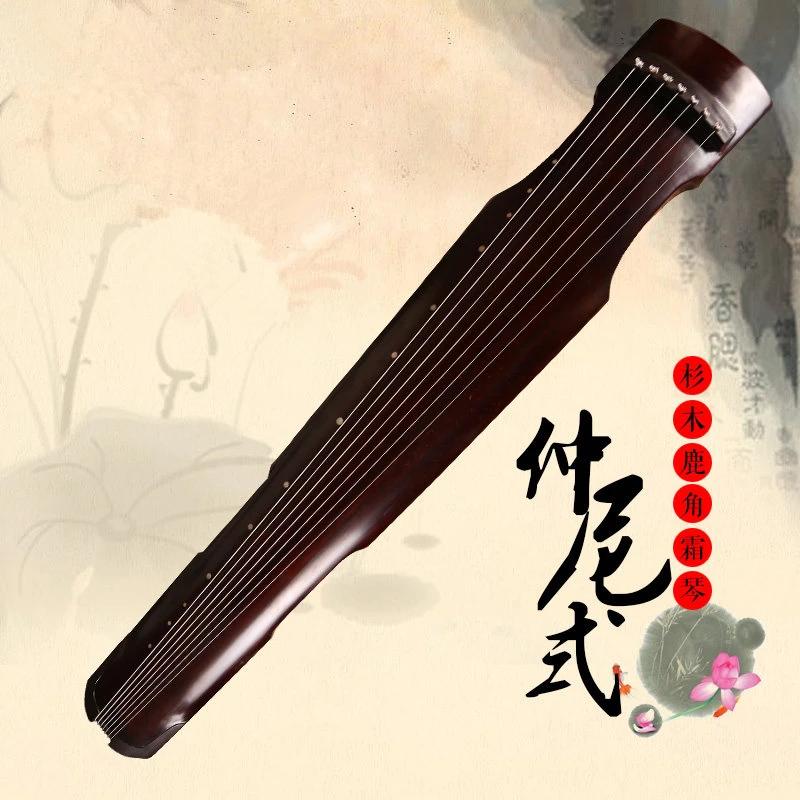 High-end zhong ni tipo jogando guqin prática coleção de chinês 7 cordas antigo cítara instrumentos de música clássica - Image 1
