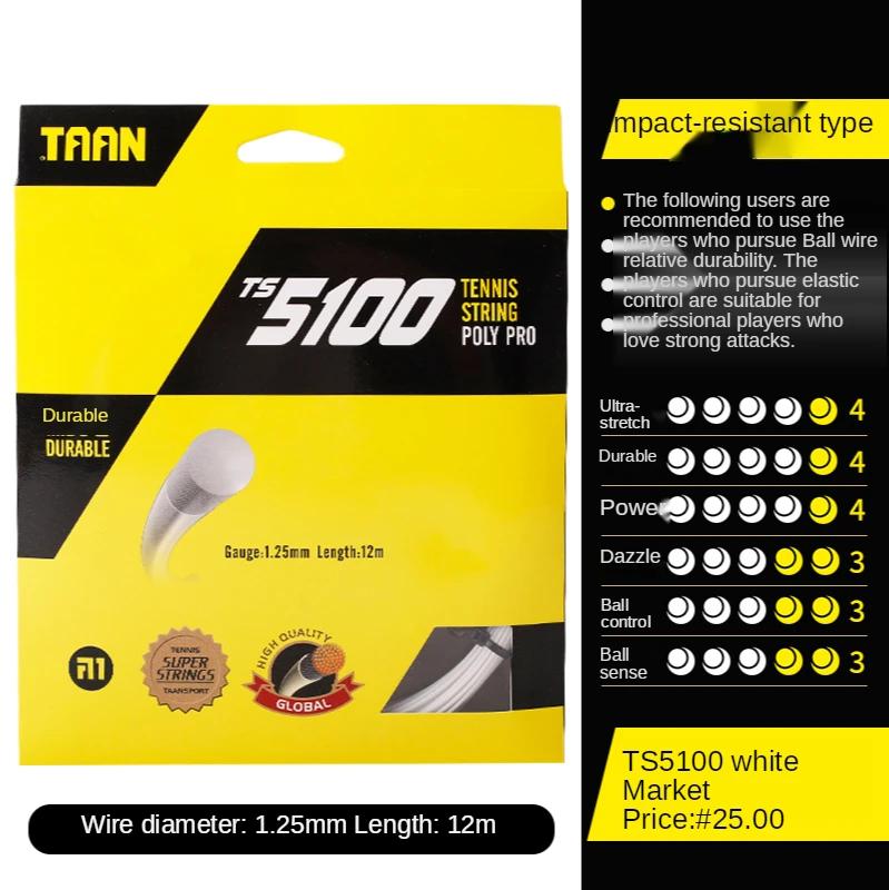 Taan tennis string tt8600 8800 5600 corda da raquete de tênis para o treinamento da competição - Image 1